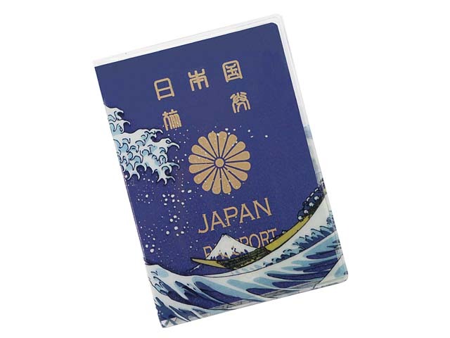 JAPAN PASSPORT CASE
